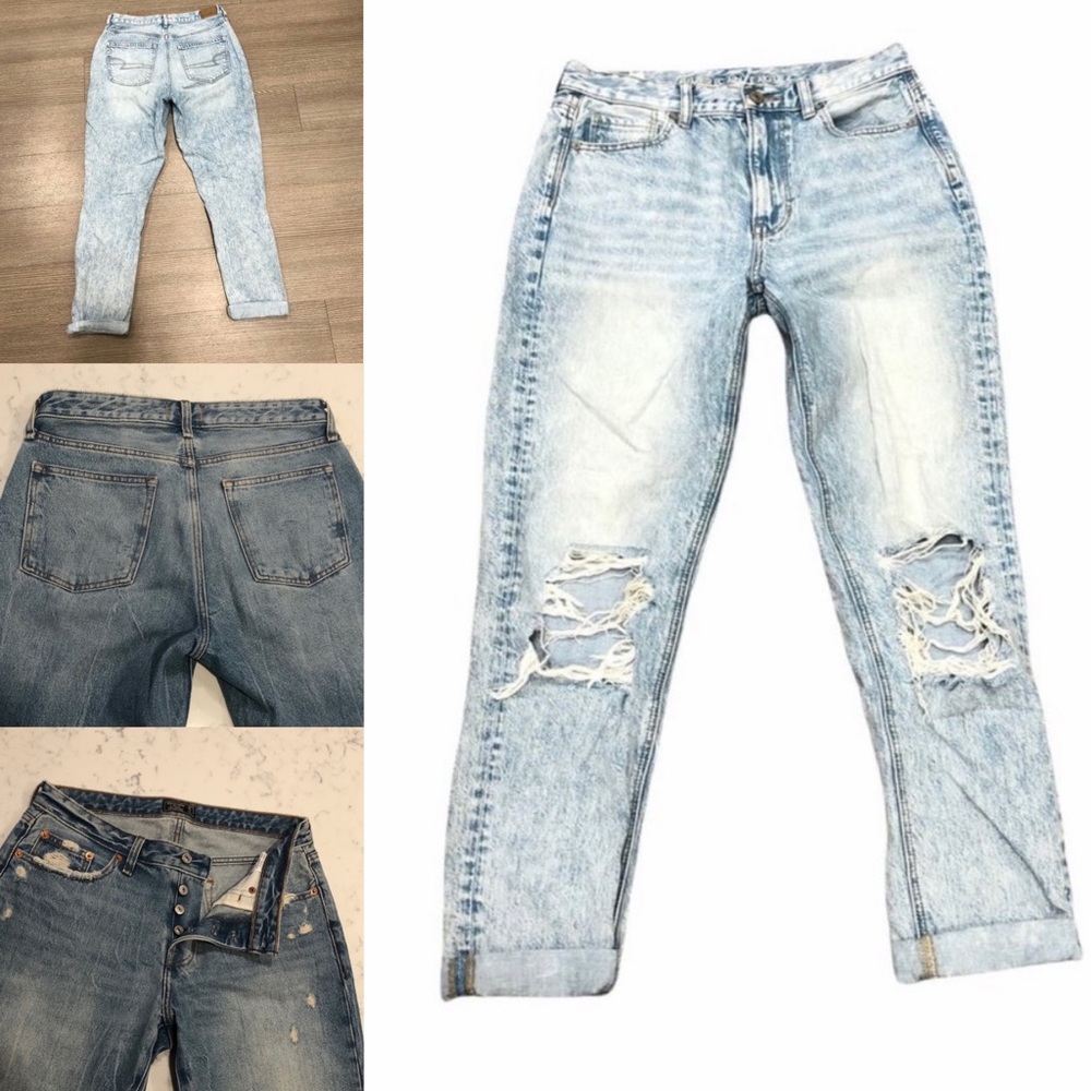 AE + A&F Jean Bundle ✨
